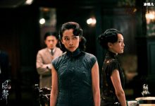 【EV扑克】风声里他们对李冰冰做了什么, 导致影片部分片段被删减-博狗扑克 蜗牛扑克 德州扑克跟我学