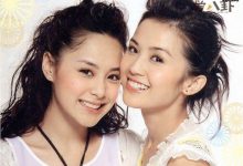 【EV扑克】阿娇和阿Sa谁更火,twins姐妹对比差别太大-博狗扑克 蜗牛扑克 德州扑克跟我学