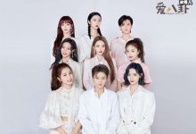 【EV扑克】the9首档合体综艺官宣, 《非日常派对》你最期待谁？-博狗扑克 蜗牛扑克 德州扑克跟我学