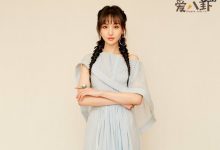 【EV扑克】郑爽有多少姐妹她不是独生女吗? 郑爽和姐妹是亲姐妹吗-博狗扑克 蜗牛扑克 德州扑克跟我学