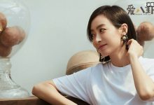 【EV扑克】宋茜成功跻身85花行列?一张咖位表引发的粉圈混战-博狗扑克 蜗牛扑克 德州扑克跟我学