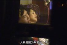 【EV扑克】胡彦斌郑爽当初怎么在一起的, 两人实际上双双出轨?-博狗扑克 蜗牛扑克 德州扑克跟我学