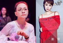 【EV扑克】宋丹丹和姜妍什么关系, 劝姜妍别整容用演技征服观众才能走得久远-博狗扑克 蜗牛扑克 德州扑克跟我学