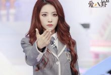 【EV扑克】《青你2》喻言黑料被扒, 粉丝放话要搞垮爱奇艺?-博狗扑克 蜗牛扑克 德州扑克跟我学