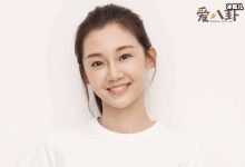 【EV扑克】演员苗苗个人资料简介, 出道多年终于红了和郑凯521卡点官宣婚讯-博狗扑克 蜗牛扑克 德州扑克跟我学