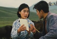 【EV扑克】演员丛珊老公是谁? 丛珊有几段婚姻情史揭秘有几个孩子-博狗扑克 蜗牛扑克 德州扑克跟我学