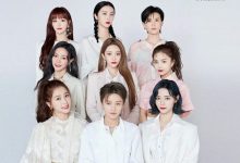 【EV扑克】青春有你3选男团, the9粉丝却这么说!-博狗扑克 蜗牛扑克 德州扑克跟我学