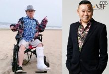 【EV扑克】潘长江骨折跳无价之姐真是人才, 这不正是无价的爷爷吗？-博狗扑克 蜗牛扑克 德州扑克跟我学