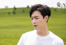 【EV扑克】张艺兴鲶鱼头造型曝光, 突破自身形象直接登上热搜-博狗扑克 蜗牛扑克 德州扑克跟我学