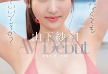 山下紗和(山下纱和)出道作品FSDSS-843发布！没有名但有超狂大奶！她要在Faleno当大明星！-博狗扑克 蜗牛扑克 德州扑克跟我学