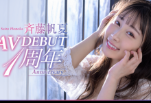 斉藤帆夏(齐藤帆夏)作品START-157发布!出道满周年!她收到的企划是禁欲的考验-博狗扑克 蜗牛扑克 德州扑克跟我学