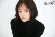 【EV扑克】任敏被曝患上抑郁症 ，网友：难怪任敏竟出演过这样的角色-博狗扑克 蜗牛扑克 德州扑克跟我学