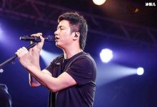 【EV扑克】唱民谣的李志被曝出轨了？ 网传他被封杀！-博狗扑克 蜗牛扑克 德州扑克跟我学