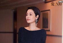 【EV扑克】马伊琍新恋情曝光, 马伊琍被网友称为“狠”女人是为何？-博狗扑克 蜗牛扑克 德州扑克跟我学