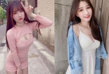 「台版天使萌」水藍背心超辣，「誘惑曲線」寵粉讓人融化！-博狗扑克 蜗牛扑克 德州扑克跟我学