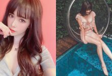 最辣采耳師助你顱內高潮!「妃妃兒」挺F級兇猛美乳,網友:想讓你幫我掏耳朵!-博狗扑克 蜗牛扑克 德州扑克跟我学