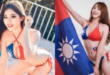 國慶日就要看國旗女孩！多位「辣模正妹」展現國旗比基尼秀前凸後翹好身材-博狗扑克 蜗牛扑克 德州扑克跟我学