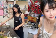 早餐店正妹CEO站煎台 用美貌為每個上班族加油打氣!-博狗扑克 蜗牛扑克 德州扑克跟我学