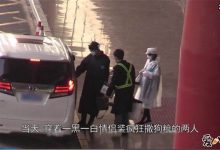 【EV扑克】唐艺昕怀孕了没有? 唐艺昕微博发文承认有喜张若昀高兴坏了-博狗扑克 蜗牛扑克 德州扑克跟我学