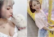 可愛「啾啾小公主」比狗狗還要萌~嬌小甜美私下還有「性感火辣」的一面-博狗扑克 蜗牛扑克 德州扑克跟我学