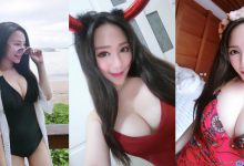 海邊出現巨大長輩!「豪乳正妹」奶浪逆襲,邪惡身材讓人看暈了!-博狗扑克 蜗牛扑克 德州扑克跟我学