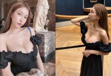 羅浮宮穿這樣可以嗎!巨乳女神「娜娜米」低胸洋裝遊巴黎,雪白香肩爆乳好撩人-博狗扑克 蜗牛扑克 德州扑克跟我学