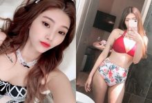 魅惑的吸引力！正妹「妮莎Nisa」身材超火辣，兩截式比基尼太誘惑了！-博狗扑克 蜗牛扑克 德州扑克跟我学