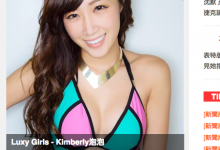 測試影片-博狗扑克 蜗牛扑克 德州扑克跟我学