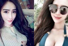 上校艦長之女!「牟芝緹」高顏值又火辣性感,網友大力捧場就為了目睹「包子西施」!-博狗扑克 蜗牛扑克 德州扑克跟我学