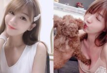 正妹恩齊兒「E奶曲線」太誘惑,連狗狗都忍不住犯規了!-博狗扑克 蜗牛扑克 德州扑克跟我学