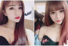 正妹性感乳溝超讓人心動!爆奶發文:就缺一個男友!-博狗扑克 蜗牛扑克 德州扑克跟我学