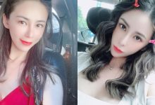 好洶湧!正妹「Nicole L」火紅低胸裝超邪惡,「性感深溝視角」辣度太高!-博狗扑克 蜗牛扑克 德州扑克跟我学