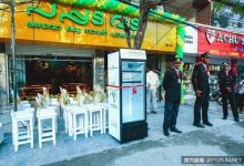 把愛心傳出去　24小時開放的「愛心冰箱」-博狗扑克 蜗牛扑克 德州扑克跟我学