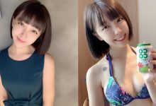 高學歷工程師之花！「陳采青」大眼有神笑容甜美，豐滿的胸圍讓人就想搶當同事！-博狗扑克 蜗牛扑克 德州扑克跟我学