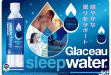 這瓶水比失身酒更狂!瘋狂昏睡15小時 醒來全裸還記憶斷片-博狗扑克 蜗牛扑克 德州扑克跟我学