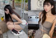 星夢森林捕獲正妹「小八」,「少女感爆發」卻有驚人的發現……-博狗扑克 蜗牛扑克 德州扑克跟我学