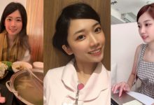 超正北醫大護理師「IRing」笑起來甜到蛀牙　氣質外貌讓人戀愛-博狗扑克 蜗牛扑克 德州扑克跟我学