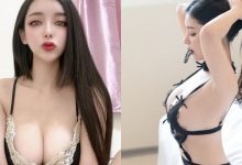 巨乳美食小尖兵!「子筠Nina」挺32E美胸自拍,美豔外型火辣曲線超迷人!-博狗扑克 蜗牛扑克 德州扑克跟我学