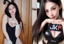 反差萌!性感美人魚《149陳希》身材嬌小但氣勢不輸人-博狗扑克 蜗牛扑克 德州扑克跟我学