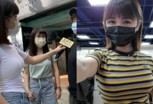 東森新聞記者「陳韻涵」合身白T緊貼身體引起網友熱烈討論-博狗扑克 蜗牛扑克 德州扑克跟我学