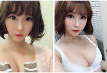 到底是誰趕快自首喔！高冷系「爆乳女王」希維亞協尋剛買的白色內衣-博狗扑克 蜗牛扑克 德州扑克跟我学