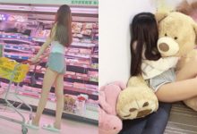 賣場驚見「長腿正妹」！原來是真理女大生而且身材超有料，要打開真理之門啦！-博狗扑克 蜗牛扑克 德州扑克跟我学