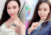 長腿氣質正妹麻豆「小麥MaiMai」,甜美微笑要攻陷你的心!-博狗扑克 蜗牛扑克 德州扑克跟我学