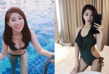 出水啦!優質奶妹「胸前超飽滿」,清新臉蛋下竟私藏「白嫩大長輩」!-博狗扑克 蜗牛扑克 德州扑克跟我学