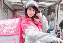 想吃!甜美外送員「咪妃Julia」美食送到家 附贈甜美笑容一個!-博狗扑克 蜗牛扑克 德州扑克跟我学