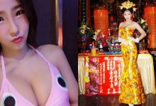 絕美禮生再出動！「釉釉Emily」端莊優雅也能性感逼人 信徒又要暴動啦～-博狗扑克 蜗牛扑克 德州扑克跟我学