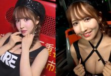 為了老司機她也拚了！Ｄ槽女神「三上悠亞」與男星互動超親密，心機舉動讓人臉紅腦脹！-博狗扑克 蜗牛扑克 德州扑克跟我学