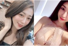 剪去一頭秀髮!「長腿女神」YinYin 茵茵秀出全新浪漫造型 溫柔甜笑絕對讓你戀愛!-博狗扑克 蜗牛扑克 德州扑克跟我学