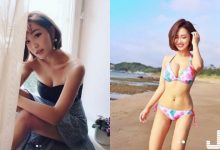 氣質完勝！「美乳女空服」下機變仙女，「氣質爆乳照」讓網友好想跟她聊天！-博狗扑克 蜗牛扑克 德州扑克跟我学