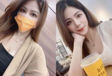 有著美背線條的美乳正妹「蕾蒂」，喝飲料時的自拍簡直美翻了！-博狗扑克 蜗牛扑克 德州扑克跟我学